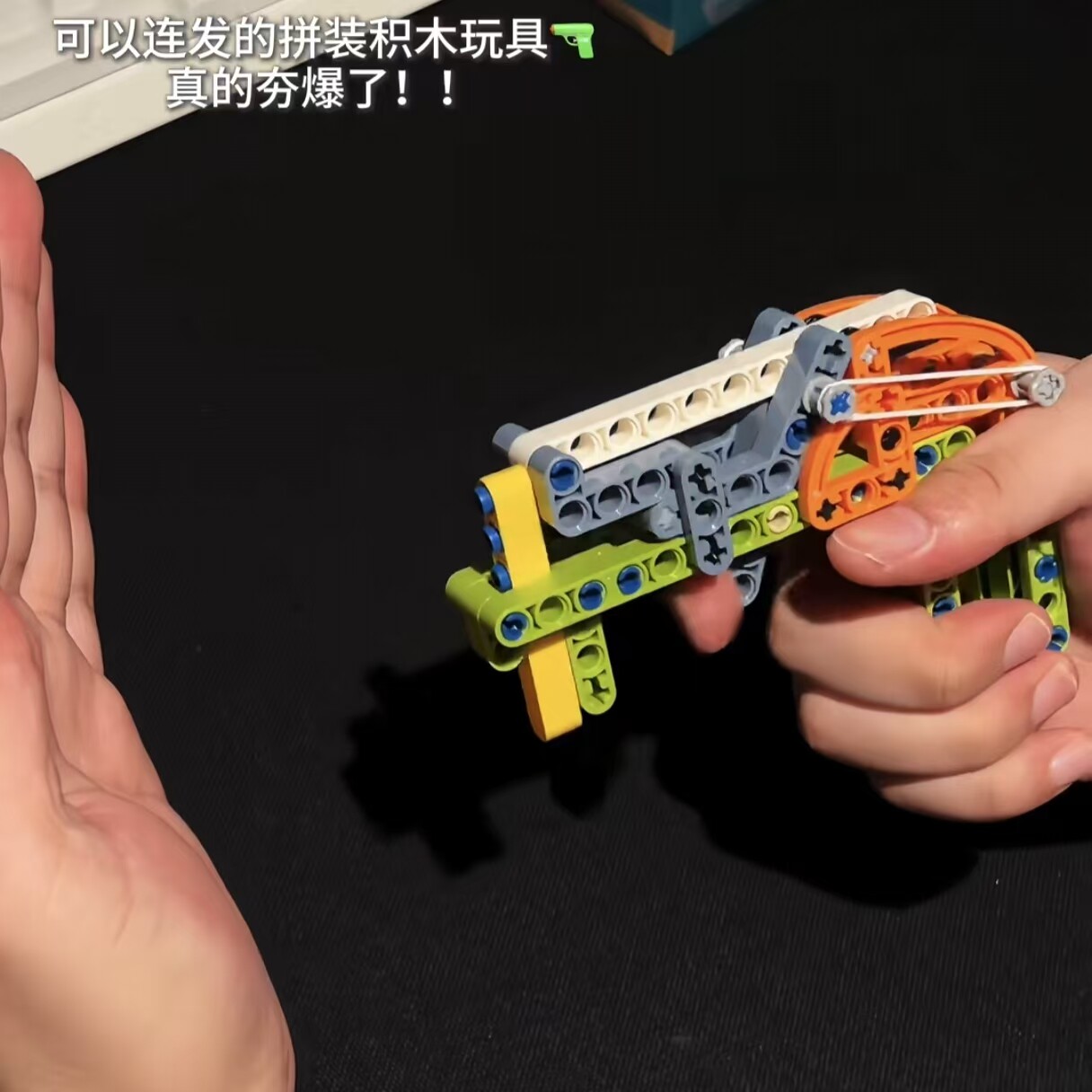 积木枪拼装可发射打靶手枪军事模型diy益智小玩具送儿童生日礼物