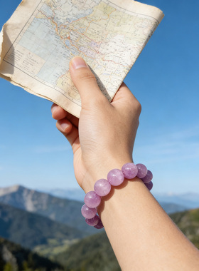 天然紫锂辉猫眼薰衣草色单圈手链手串送朋友老婆女朋友