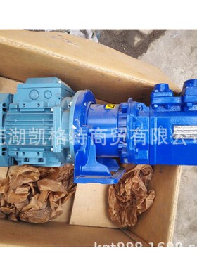 瑞典油泵ACE032L3NQBP低压三螺杆泵 船舶油厂驳运燃油泵增压泵