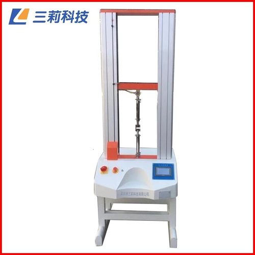 2T双柱式电脑式拉力试验机 2000KG抗拉抗压抗弯剥离黏着力试验机