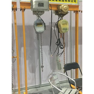 上海不锈钢运行304 3米6米9M12m 防锈防腐蚀环链电动葫芦2吨