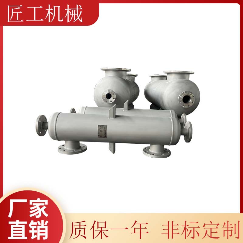 导热油余热利用加热器真空泵配套绕管换热器中间体回流冷凝器