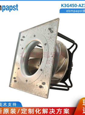 K3G450-AZ30-31 01 德国ebmpapst 400VAC 50hz 2750转 5370W 8.3A