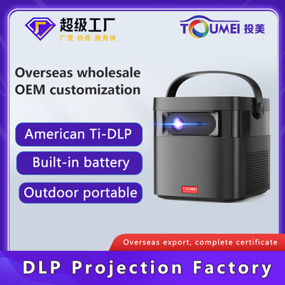 Homeprojector HD4K cross-border coffice support Mobile phone