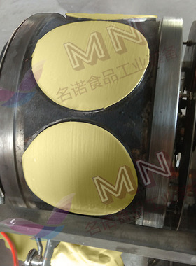 商用全自动小型蛋皮机 山东名诺MNDP-Q型全自动小型蛋皮机价格优