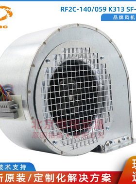 供应EMC RF2C-140/059 K313 SF-2056 供应ABB变频器风扇 68870526