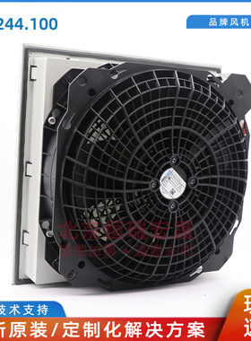 SK 3244.100 230V 0.43A 95W 4 RITTAL冷却风扇 德国ebmpapst