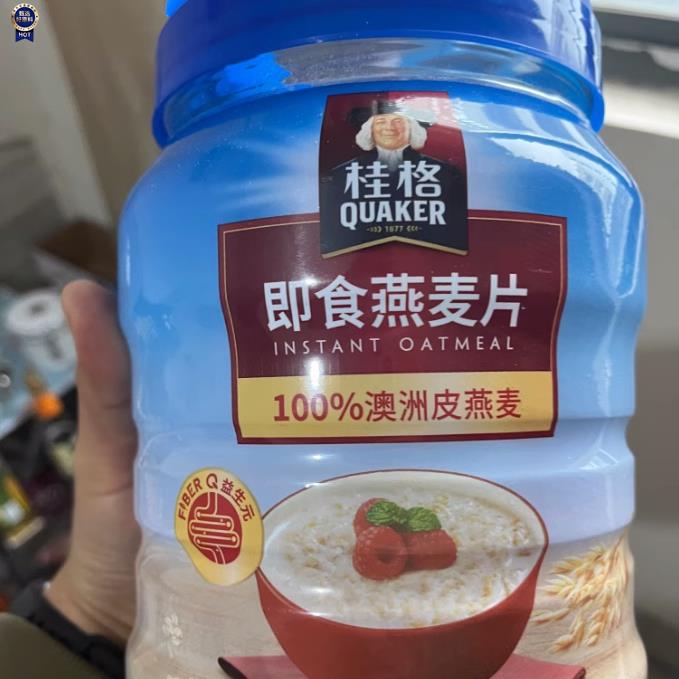 $¥新日期即食皮燕麦片原味谷物冲饮早餐速食免煮营养代餐