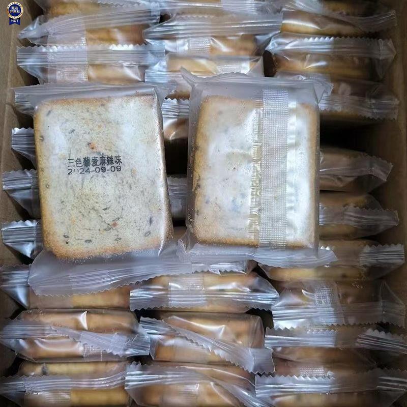 $#三色藜麦烤馍片全麦馒头片非油炸零食无蔗糖健身代餐粗粮饼干