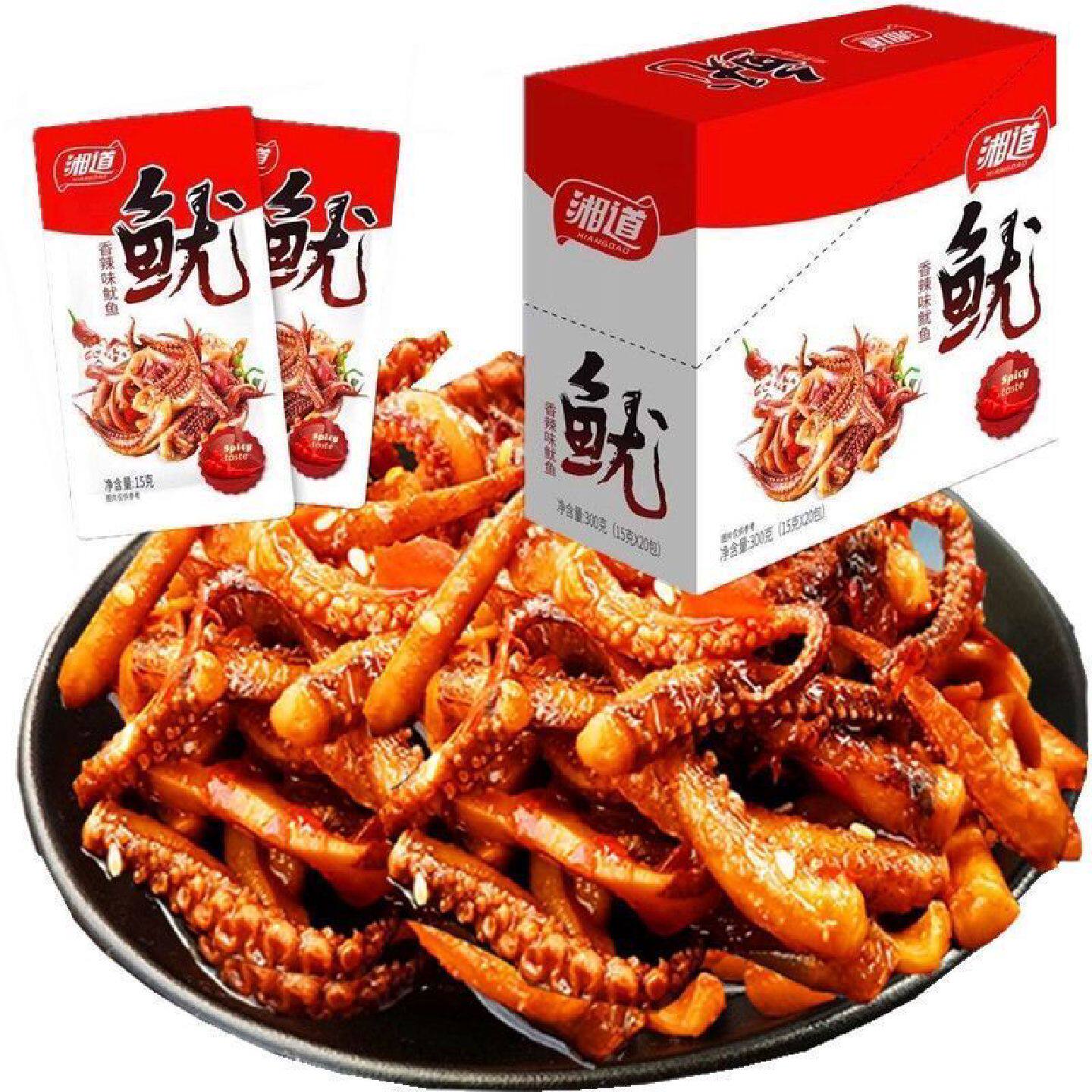 湘道香辣鱿鱼香辣味炭烧杏鲍菇鱿鱼湖南特产休闲麻辣零食15克