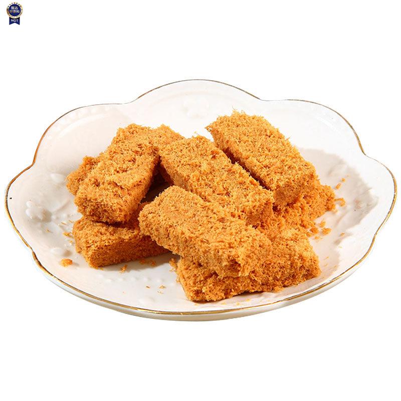 $!一品蛋酥鸡蛋酥饼乾速食糕点孕妇零食小吃休闲食品点心黄金蛋