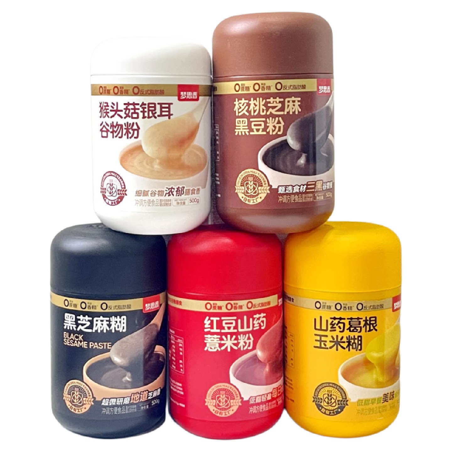 梦思香黑芝麻糊500g猴头菇银耳谷物粉红豆山药薏米粉葛根玉米糊
