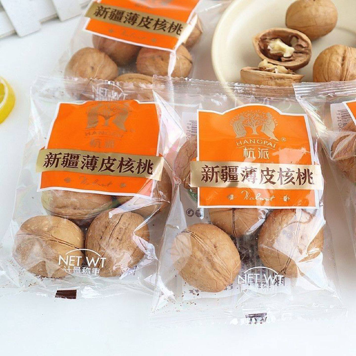 【杭派】新疆薄皮大核桃500g独立小包手剥核桃薄壳熟核桃新货包邮