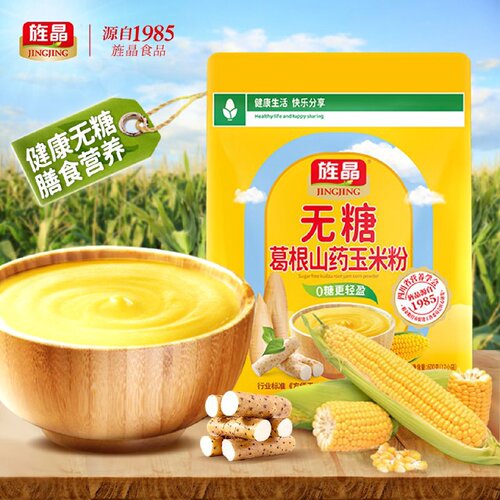 旌晶无糖葛根山药玉米糊 冲泡型无糖低脂营养早餐开袋即食600g