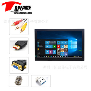 1080显示器带HDMI 1920 VGA BNC输入 12寸全视角 USB IPS
