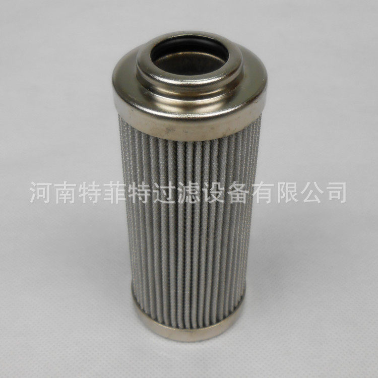 特菲特包邮供应电厂中调冷凝机液压油滤芯HC2206FCN6H