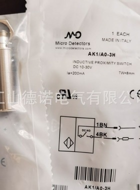 全新销售墨迪直流3线电感式接近开关AES/CN-1AAES/CN-1F质保一年