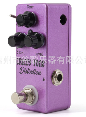 电吉他效果器 效果器  紫色/蓝色/绿色/黄色/淡黄色/