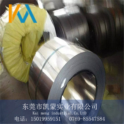 凯蒙钢铁SUS440c不锈钢带 SUS440c不锈钢卷板 规格齐全 大量现货