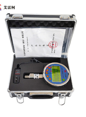 数字压力表ALKC601 (0~ 16)MPa  5位数显准确度0.1级