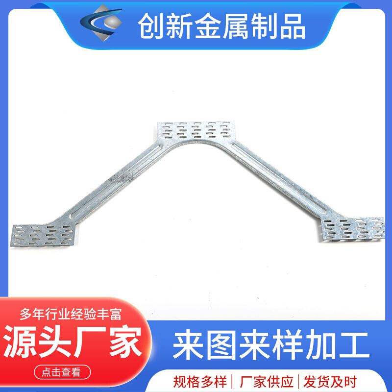 五金配件三角支架 90度直角L型角码 桁架固定件 屋顶支撑支架