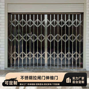 不锈钢拉闸门阳台折叠推拉门老式怀旧铁闸榄闸铝合金伸缩门格栅门