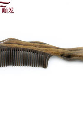批发檀木梳子 精品沉贵宝木梳子CCM235 厚实圆润  桂林顺发