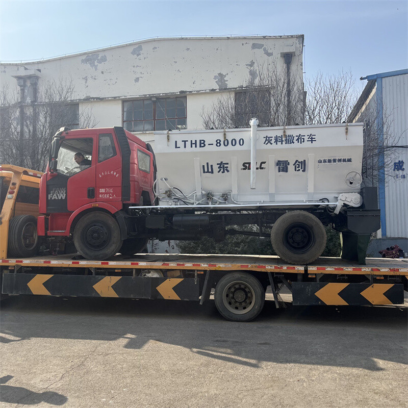 消解白灰撒布机 工程机械式撒布车 多功能撒料机 撒灰均匀