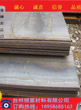 供应c125w2碳素工具钢碳素工具钢圆钢1.1663碳素工具钢圆棒t13钢