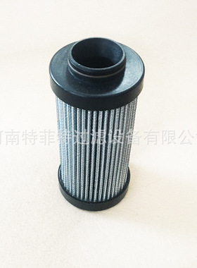 特菲特包邮替代低压过滤器滤芯液压油滤芯932627Q 932679Q
