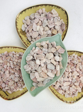 供应水磨黄色洗米石鹅卵石米黄色水洗石木纹黄地板黄水刷石