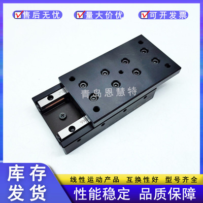 THK滚动滑组VRU1025 1035 1045 1055 1065 1075 1085 2035 2055