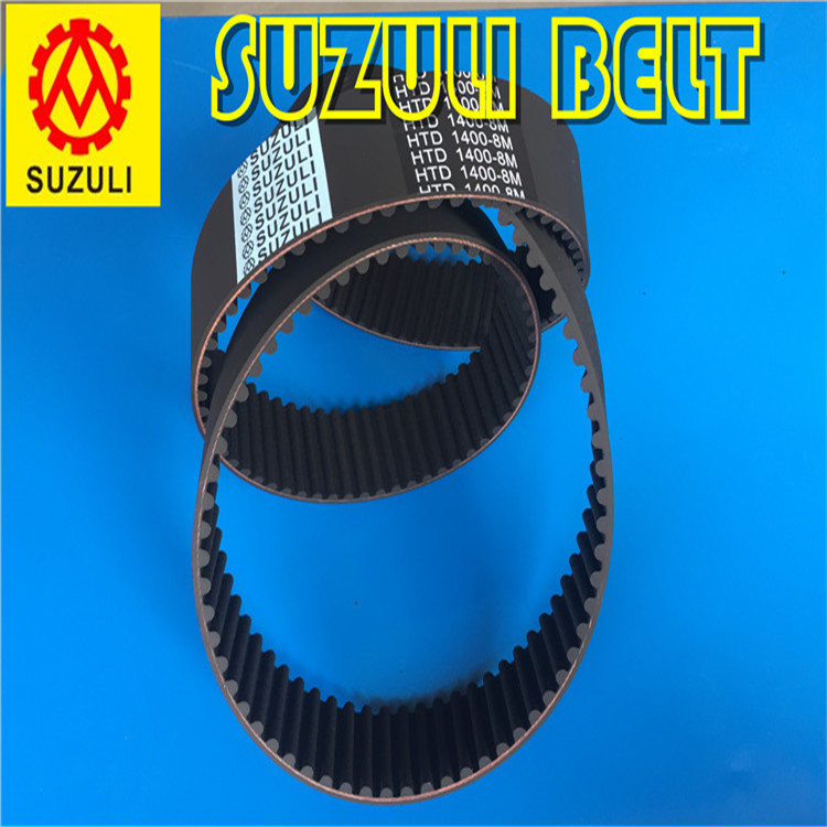 优质橡胶同步带8m1400 s8m1384  s8m1424 s8m1440 s8m1480