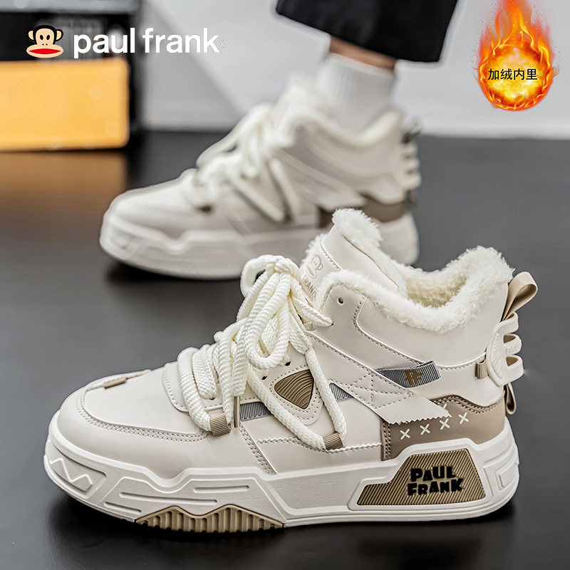 大嘴猴棉鞋男冬季加绒保暖高帮鞋