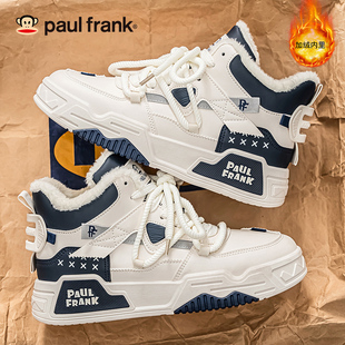 大嘴猴东北雪地靴男冬季皮毛一体男鞋加绒加厚保暖鞋防水防滑棉鞋