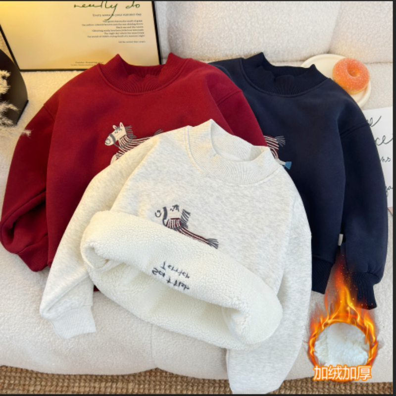 【甜馨专享】【顾奈】秋冬男童加绒加厚卫衣儿童半高领冬季上衣