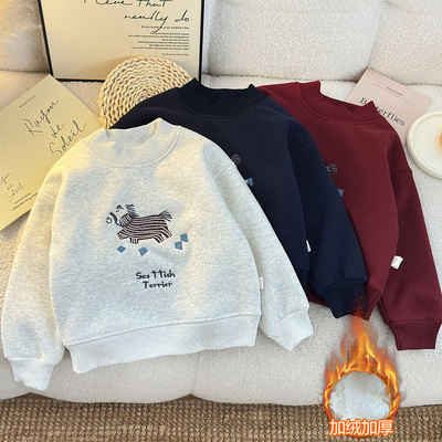 【主播推荐】【顾奈】秋冬男童加绒加厚卫衣儿童半高领冬季上衣