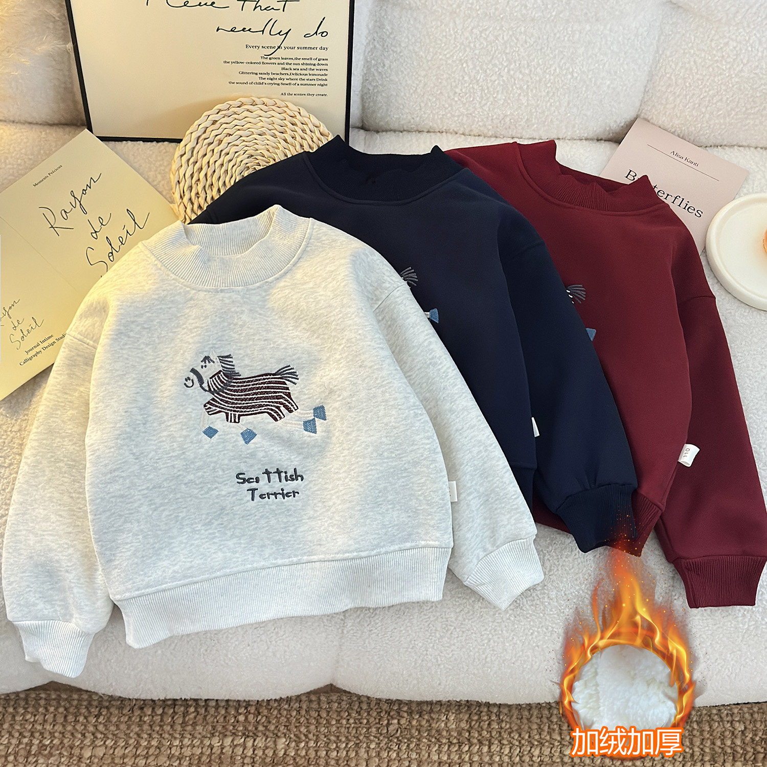 【婷二严选】【顾奈】 秋冬男童加绒加厚卫衣儿童半高领冬季上衣