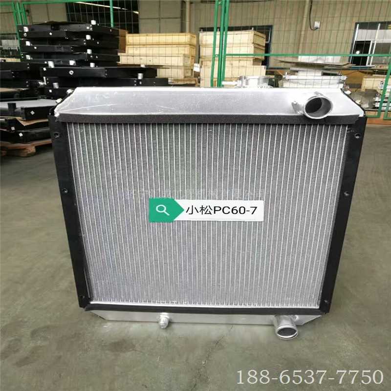 散热器  发动机件  原厂PC200-8MO全车配件 200-8m0水箱