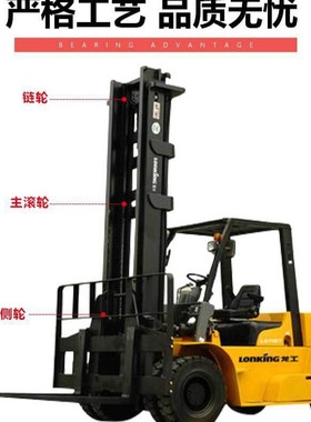 轴承78030 6 7 8 9 780408 780506 780708 780709 780310 K 1 F H