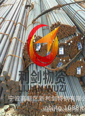 湘钢厂价直销40CrMnMo(ASTM4142）圆钢40crmnmo特殊钢