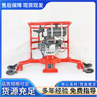 FMG 铁路轨道道岔养护用电动磨轨机 4.4型内燃仿形钢轨打磨机