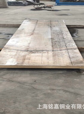 销售G-CuSn10Zn铸造锡青铜板 铜管 C90300锡青铜套 BC3锡青铜管