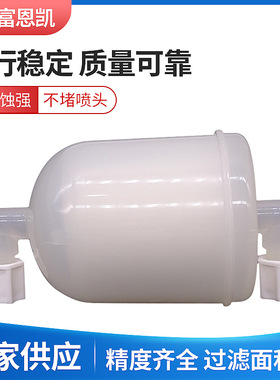 领新LINX 达嘉 易码 喷码机过滤器 10um 20um 精度齐全