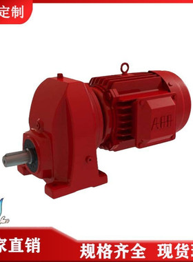 源头厂家TR148TR88/TR168TR98/TR168TR108/TRFS78TF减速机