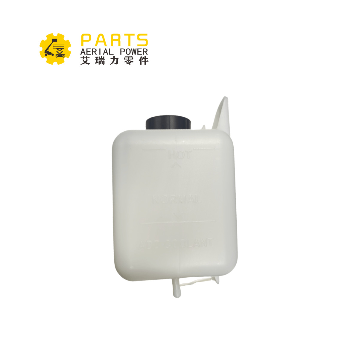 油箱，冷却液溢出 1267521GT  RL4 垂直桅杆，RL4 LED 垂直桅杆