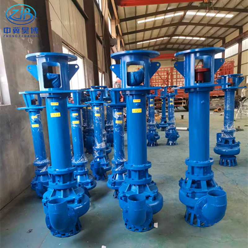 YZ耐磨液下渣浆泵 100YZ120-16-15立式脱硫抽沙泵 矿用洗煤泥浆泵