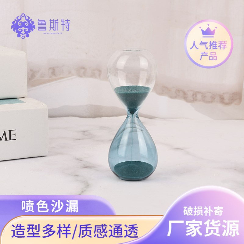 喷色沙漏3.5*9cm计时沙漏现代办公室客厅装饰3分钟沙漏计时器