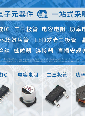 500v560uf 40×50 全新 江海 牛角铝电解电容器560uf500v可代450v