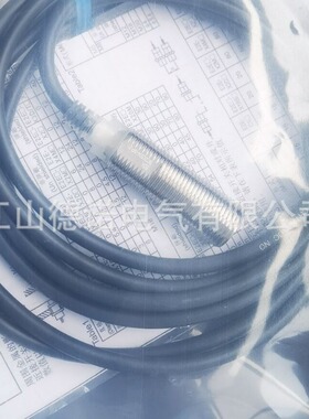 全新直流3线电感式接近开关E2EQ-X2B1D12 E2EQ-X2B212 质保一年